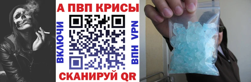 Названия наркотиков Краснослободск Канабис  гидра рабочий сайт  Псилоцибиновые грибы  МЕФ  Гашиш  Амфетамин 