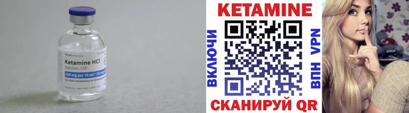 ОМГ ОМГ рабочий сайт  магазин    Краснослободск  Кетамин VHQ 