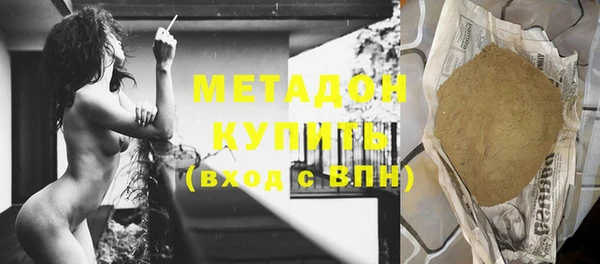 первитин Аркадак
