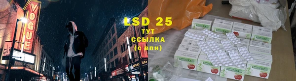 прущая мука Балабаново