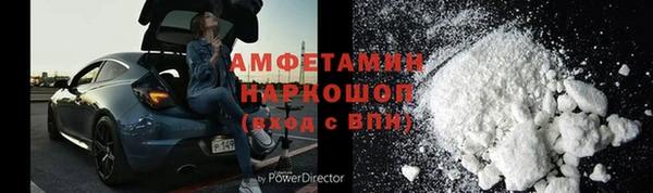 марки lsd Армянск