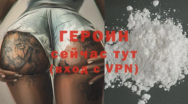 прущая мука Заводоуковск