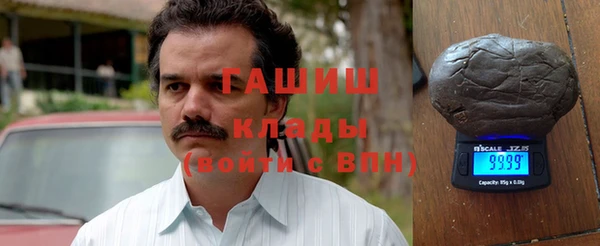 бутик Баксан