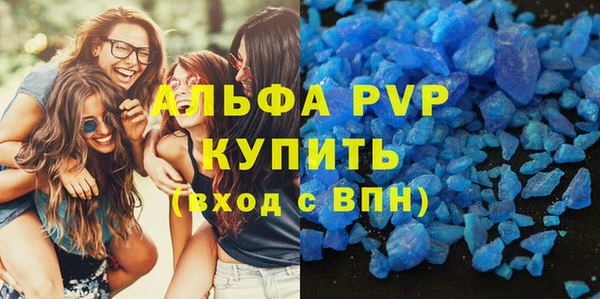марки lsd Армянск