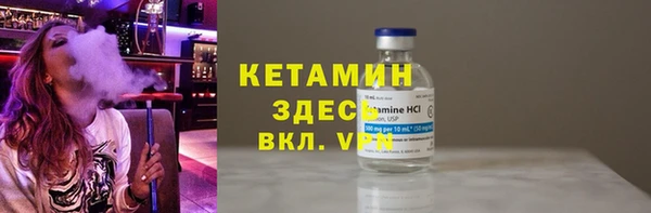марки lsd Армянск