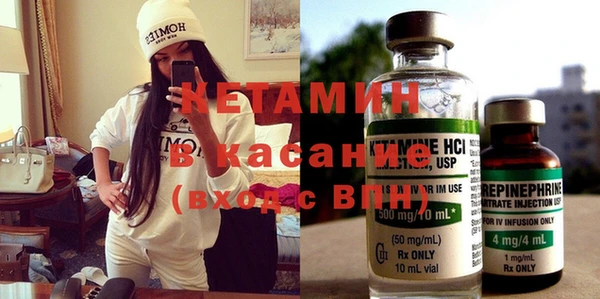 первитин Аркадак