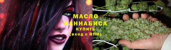 марки lsd Армянск