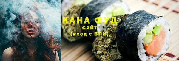 марки lsd Армянск