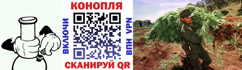 цены наркотик  Краснослободск  Шишки марихуана Bruce Banner 